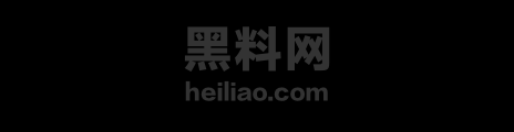 河北现实版碰碰车视频1